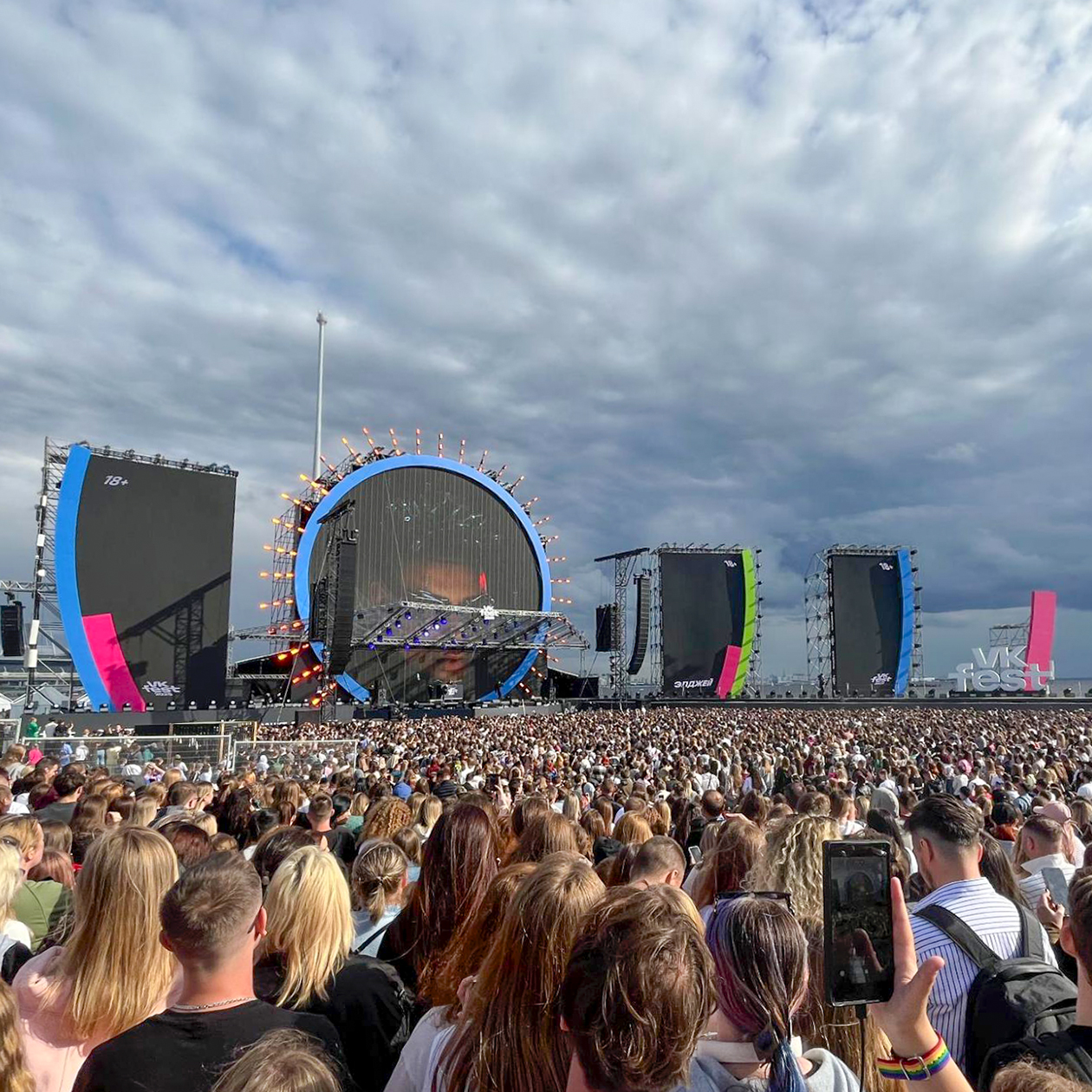 Сходили на VK Fest