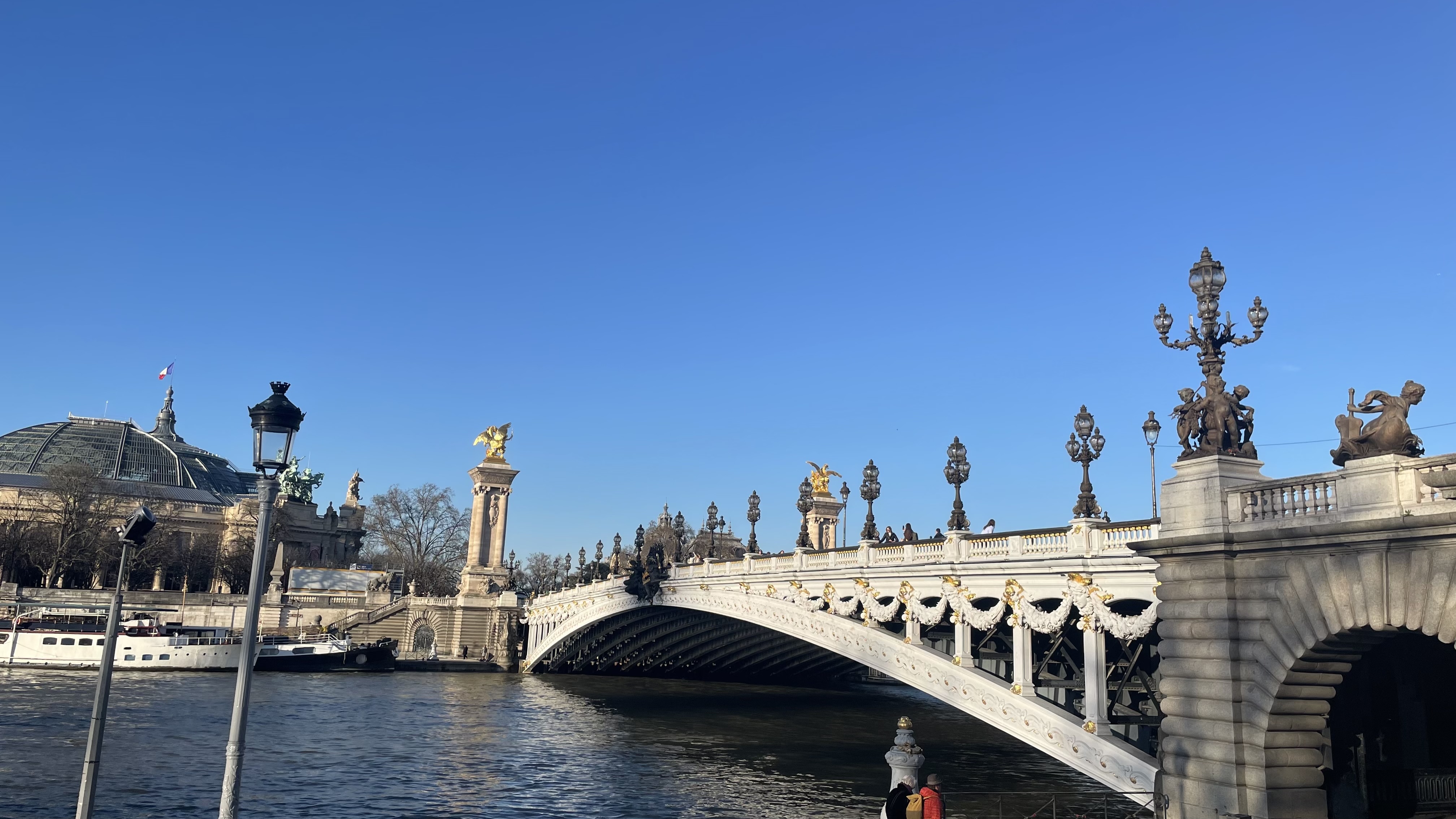 Мост Александра III