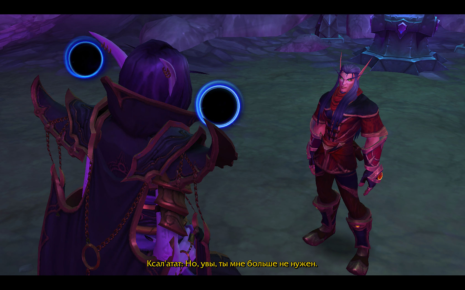 Злодейка Ксал’атат начала угрожать Азероту в The War Within, но впервые она появилась еще в дополнении Legion 2016 года