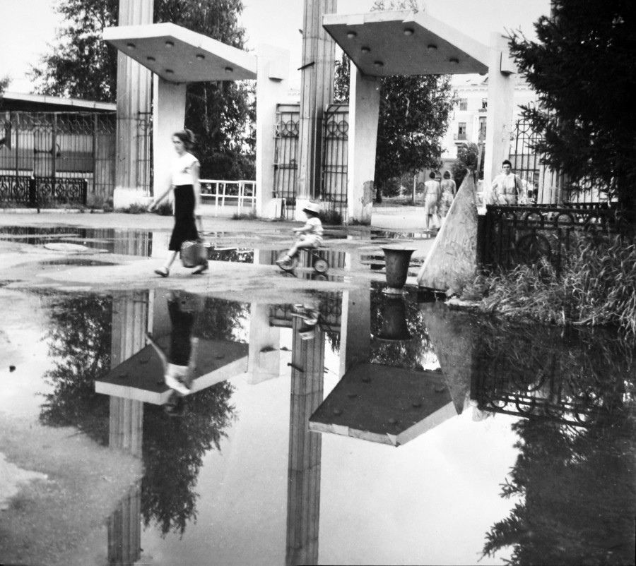 1989