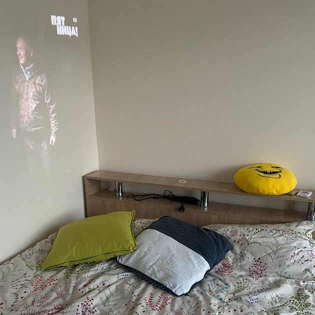 Отдыхаем дома