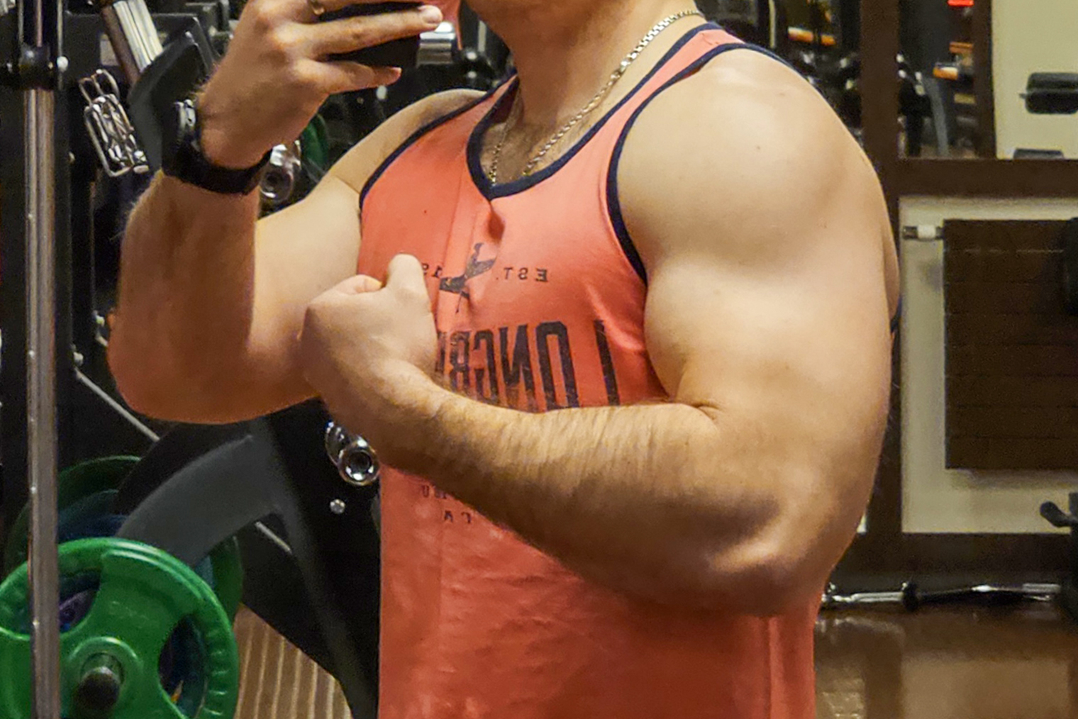 Похвастаюсь формой