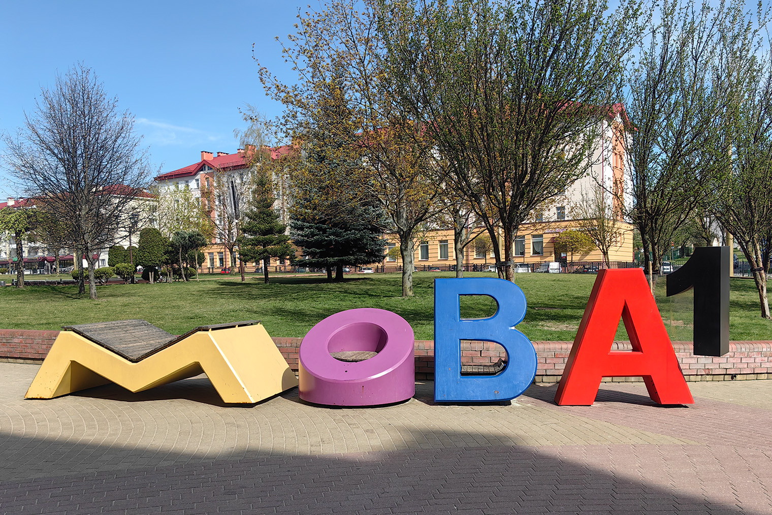 На мове не только говорят, но и сидят и лежат, если очень хочется