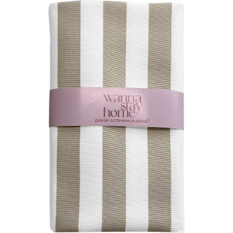 Полосатая дорожка