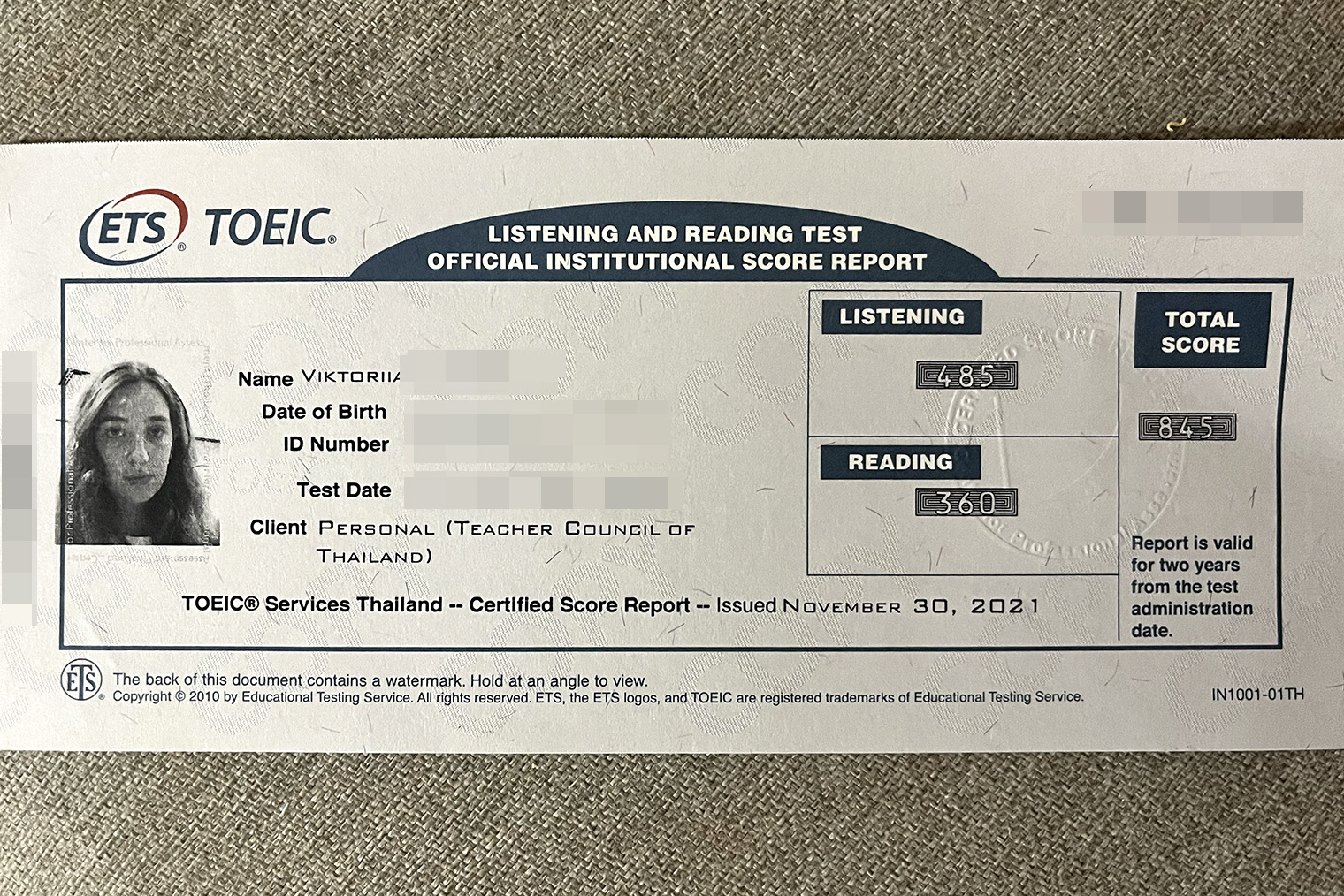 Экзамен TOEIC я сдавала всего один раз — на 845 баллов. Он действует два года. Этого хватило на время работы в Таиланде, так что пересдавать экзамен не пришлось