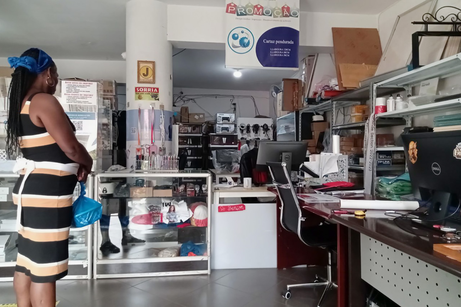 Офис печати в нашем районе