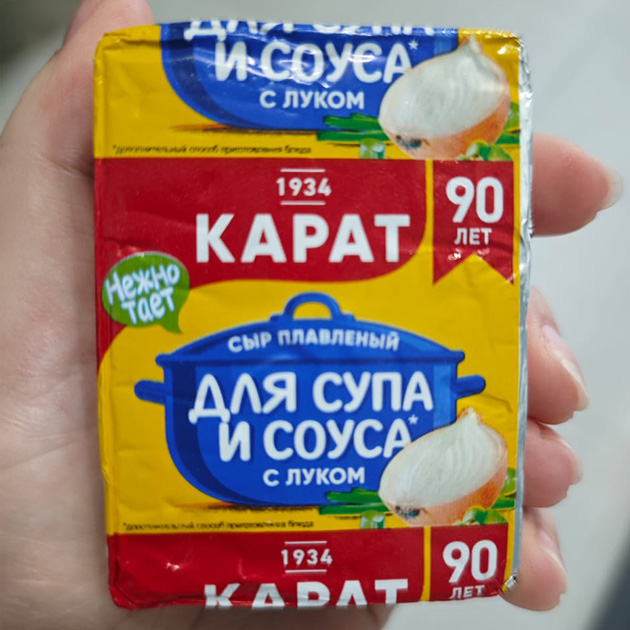 Купила такой плавленый сырок