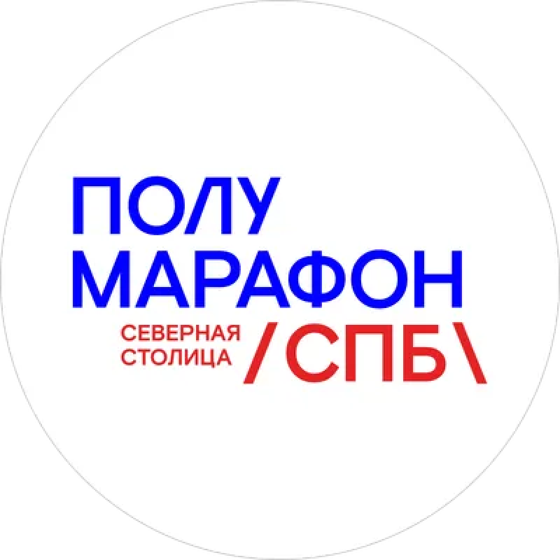 Северная столица