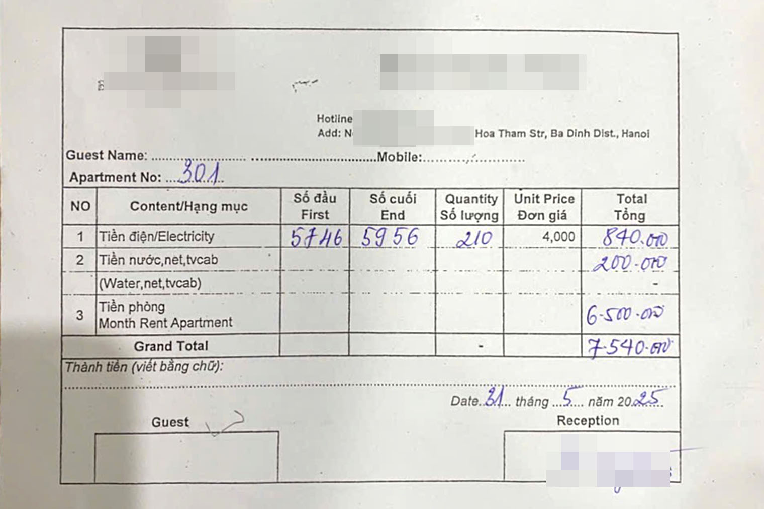 ЖКУ за май — 840 000 VND⁣ ( ₽) за электричество