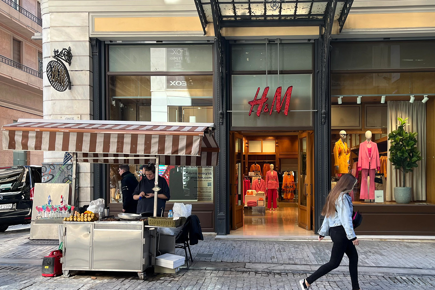 H&M на улице Эрму