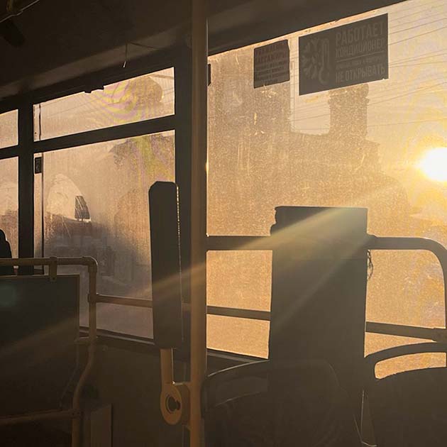 По дороге на работу