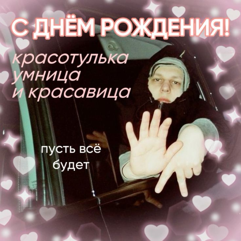 52