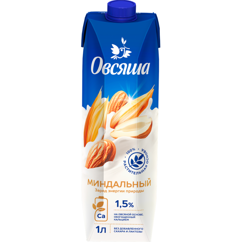 Миндальное молоко