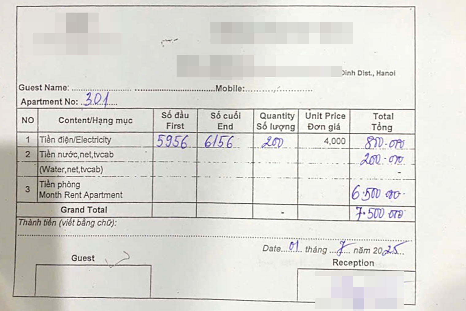 ЖКУ за июль — 880 000 VND⁣ ( ₽) за электричество. 200 000 VND⁣ ( ₽) за воду, интернет и уборку — в каждой квитанции