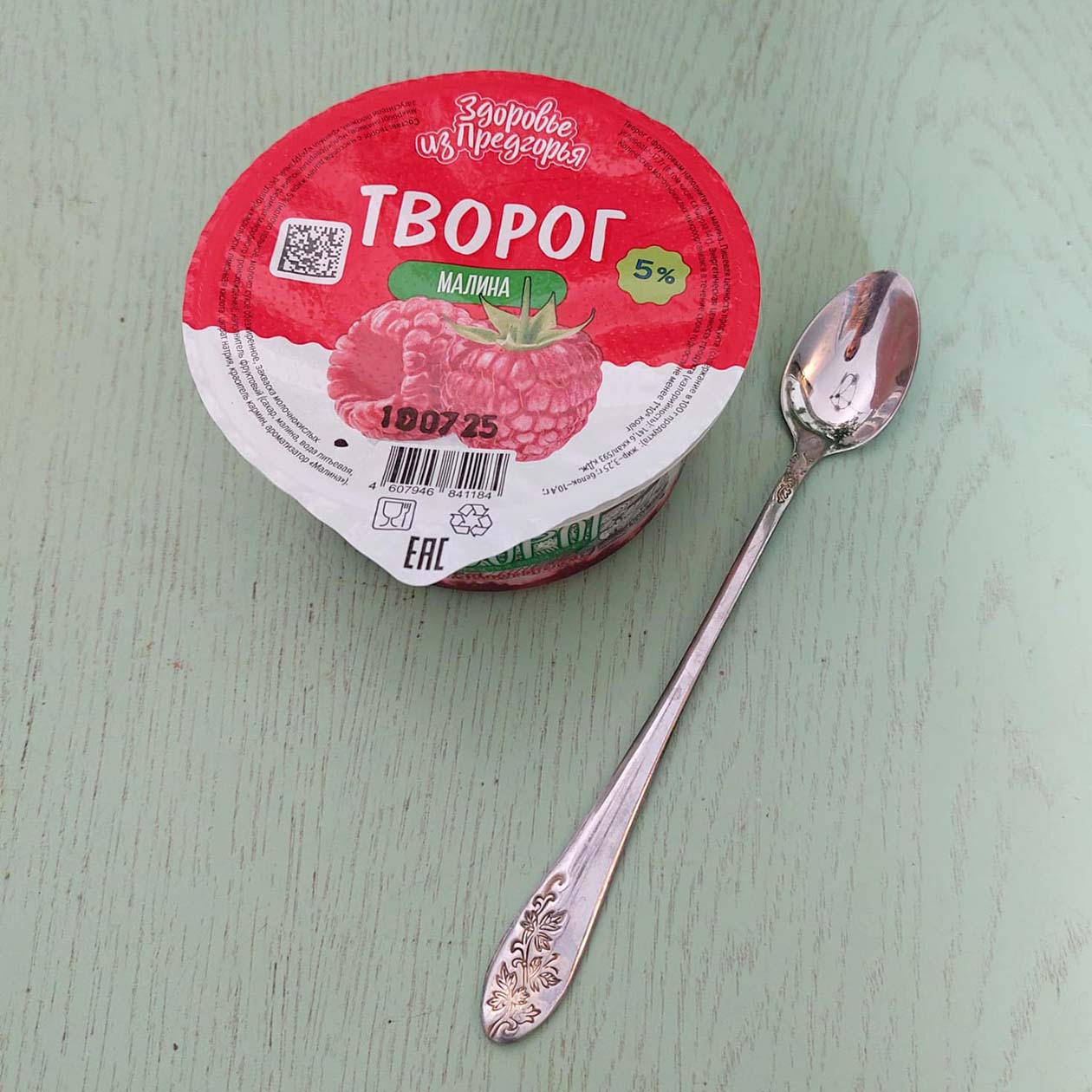 Мой стандартный обед