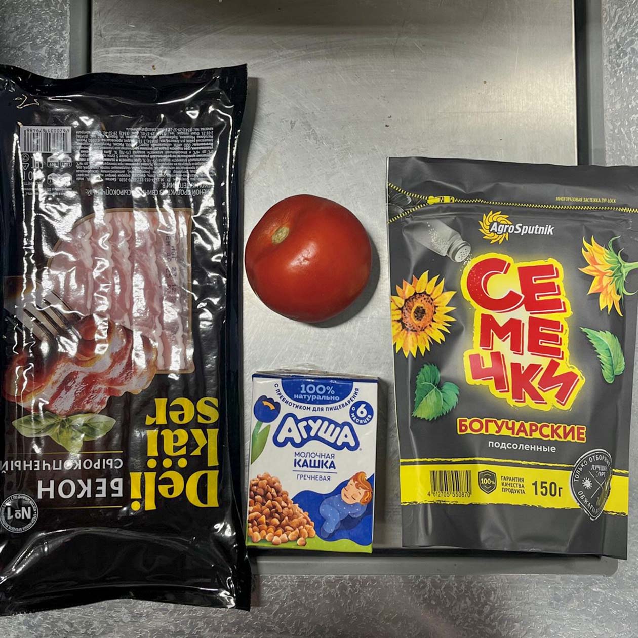 Покупки в «Пятерочке»