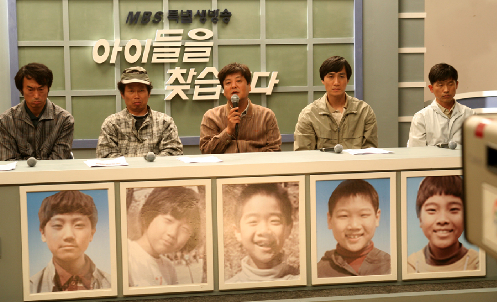 Орудие смерти