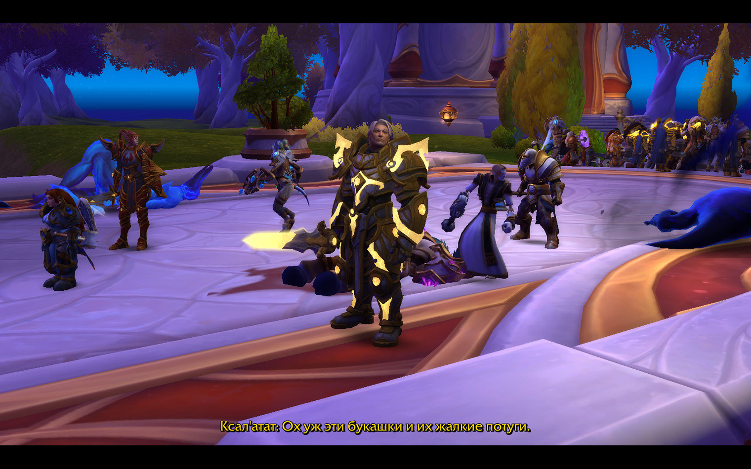 Кто этот седовласый мужчина в сияющих доспехах, я так и не понял. Имени его не запомнил, хотя он играет важную роль в событиях The War Within и Midnight