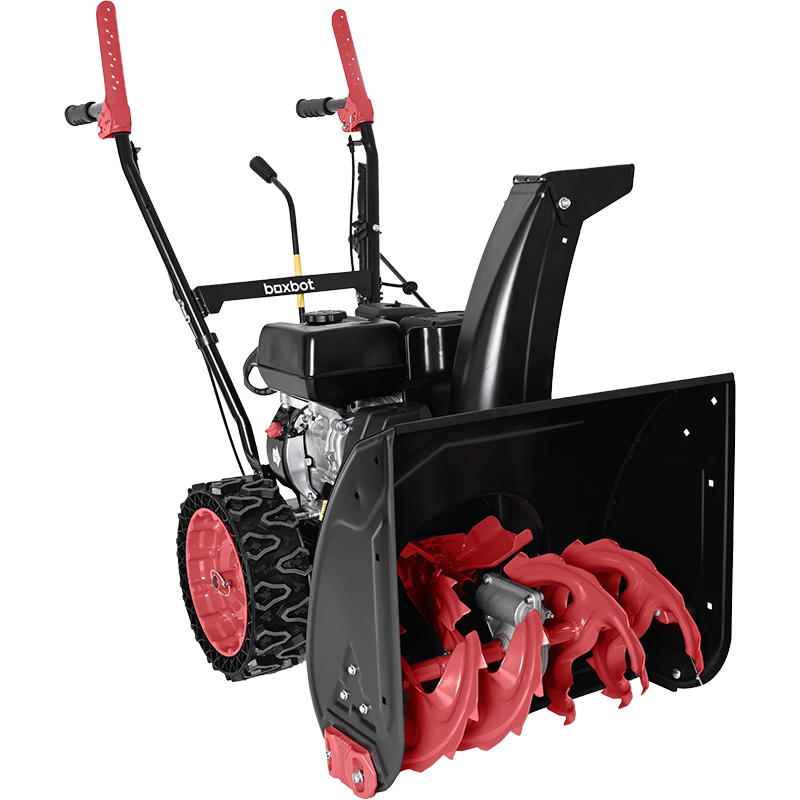 Снегоуборщик бензиновый Boxbot GS 700