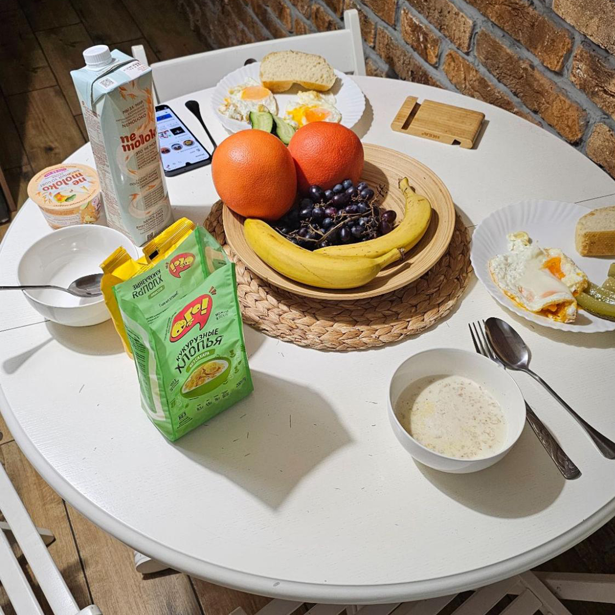 Садимся за стол