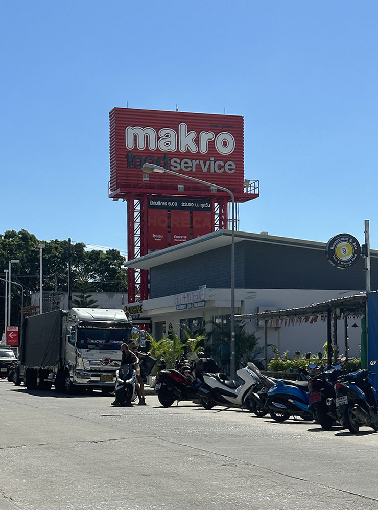 В гипермаркете Makro принимают тайские карты или наличные