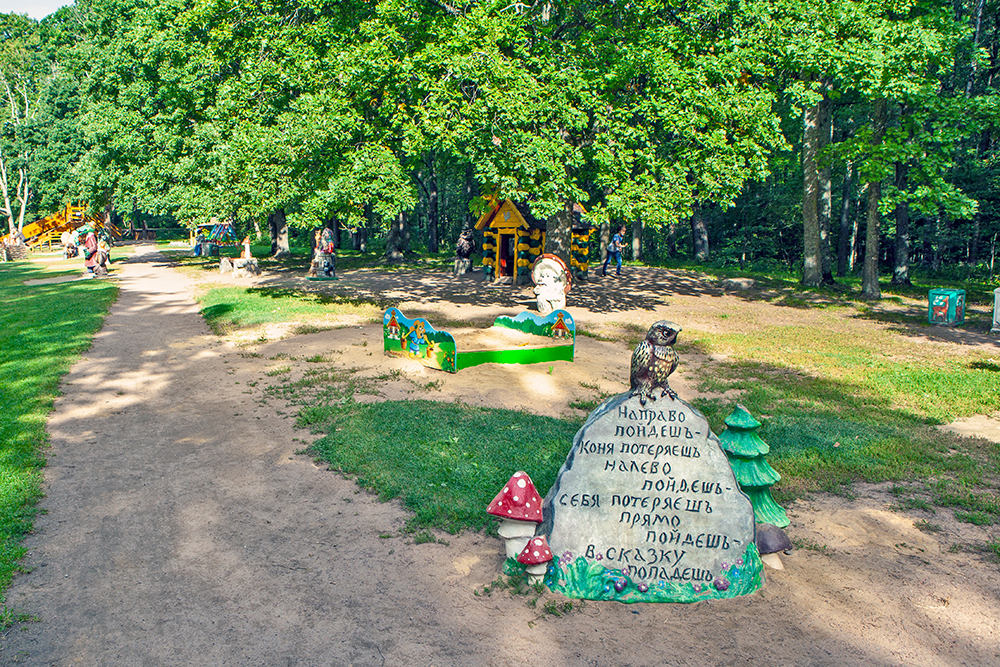 Детские площадки в Дубках тематические, как из сказок. Источник: Sergei Afanasev / Shutterstock