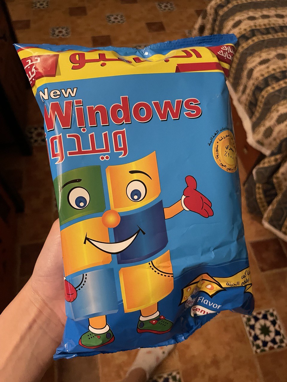 Чипсы Windows