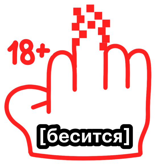 Бесит, когда в филь­мах озвучивают титры и надписи