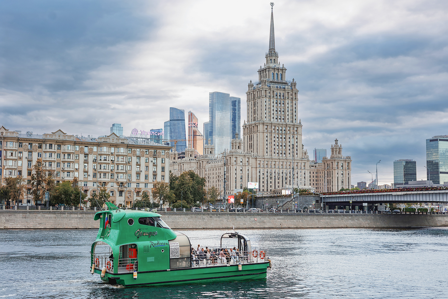 © Флотилия «Рэдиссон Ройал»