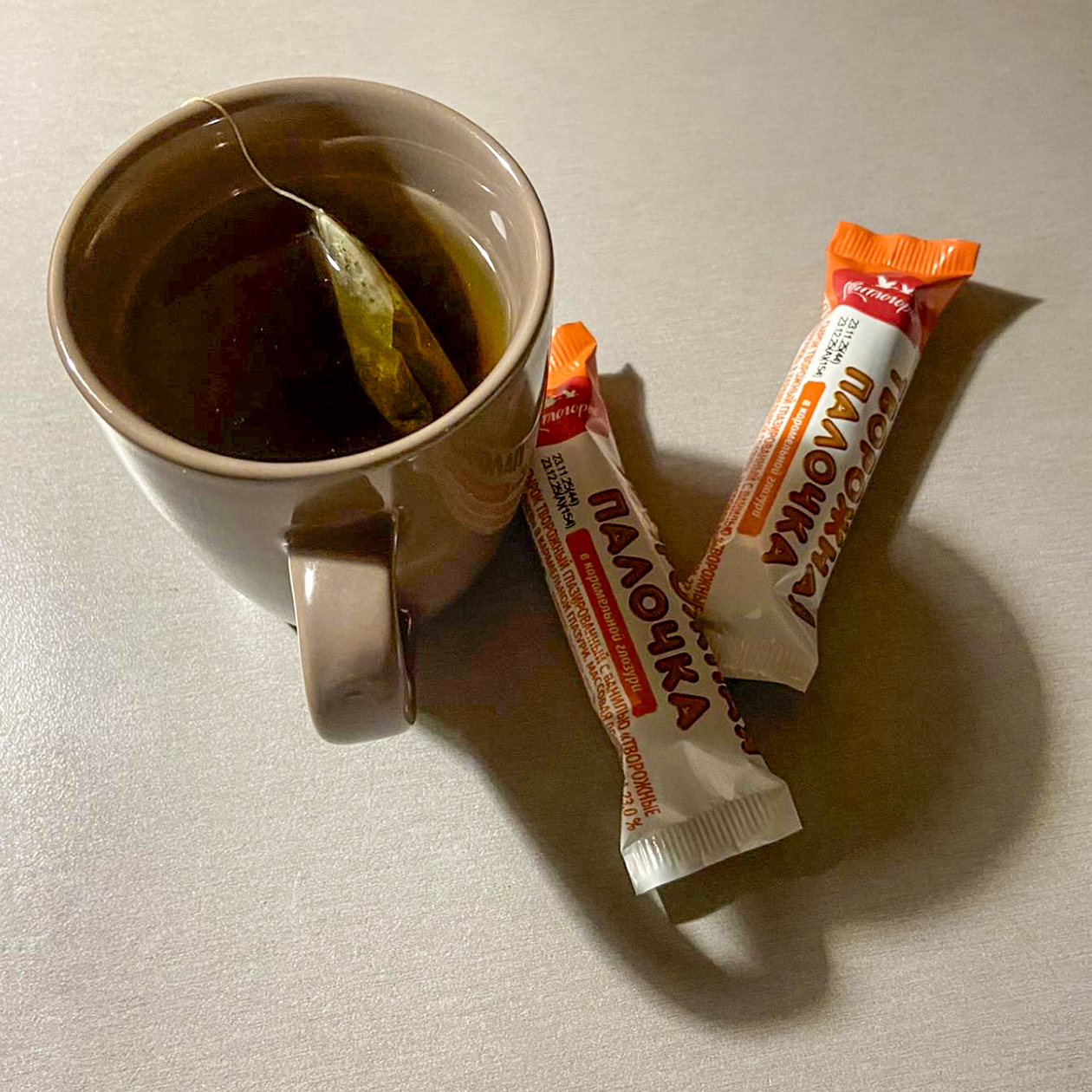 К чаю нашел в холодильнике вот такие штуки