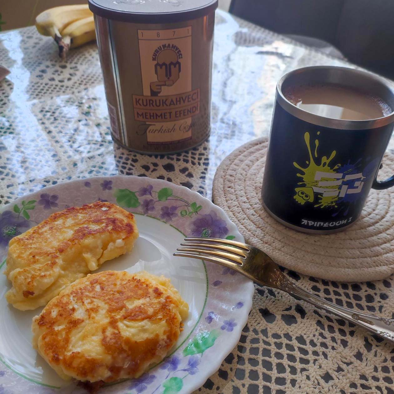 Завтрак