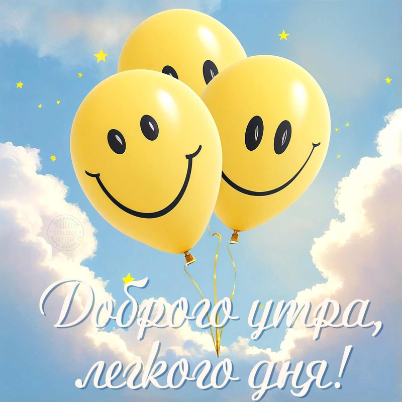 Шарики