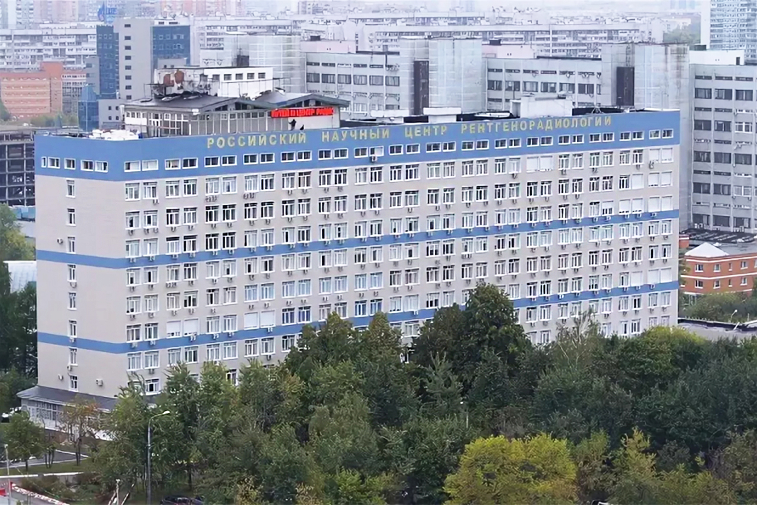 Источник: rncrr.ru