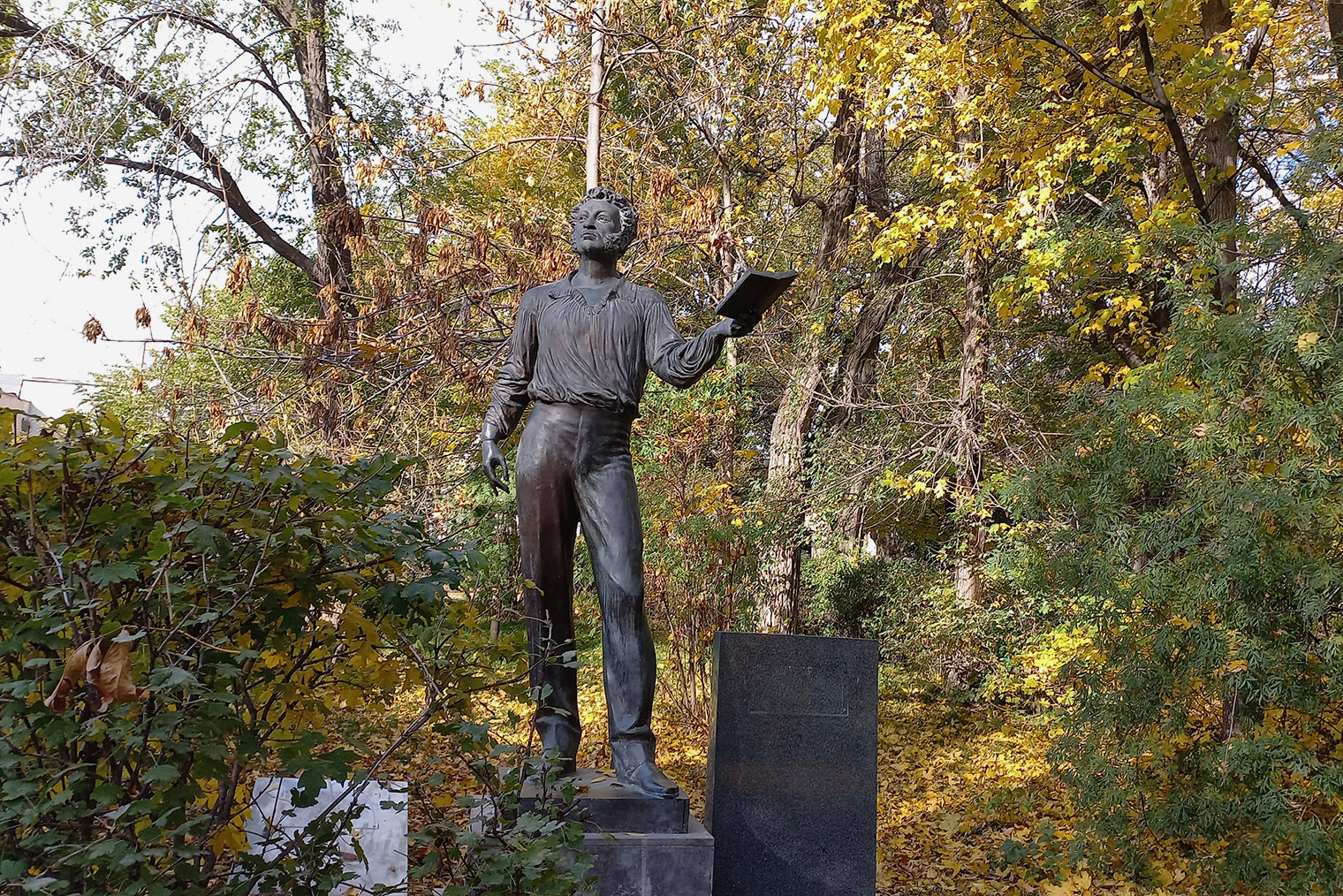 Памятник Пушкину в парке «Горки»