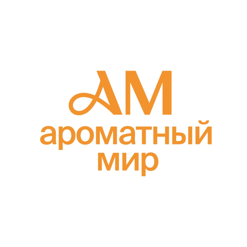 Ароматный мир