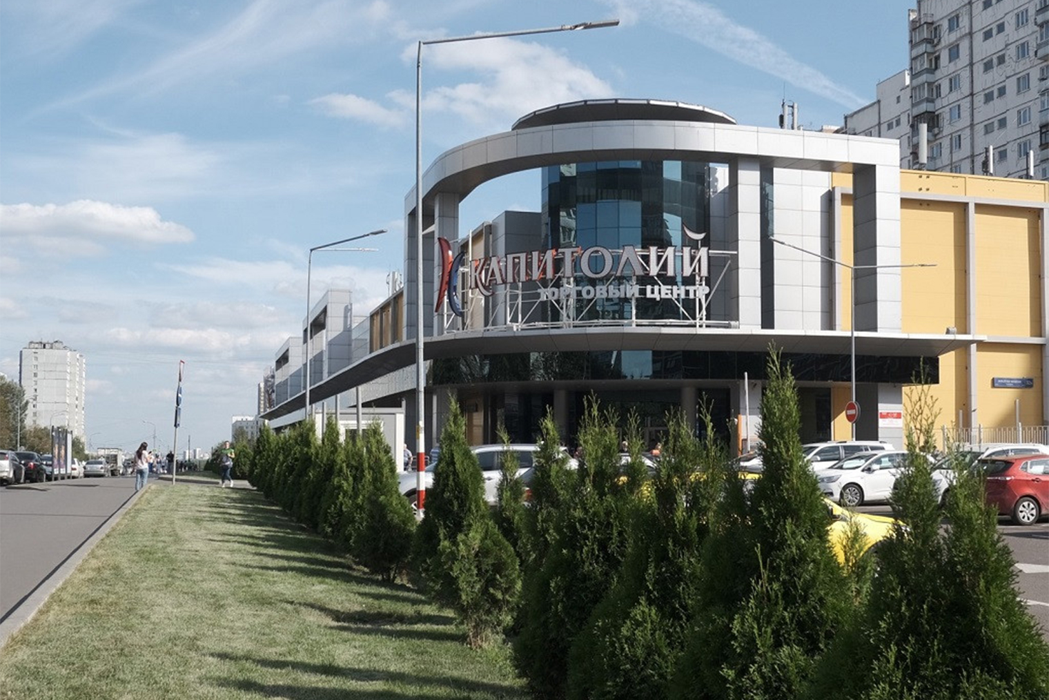 Источник: shopandmall.ru