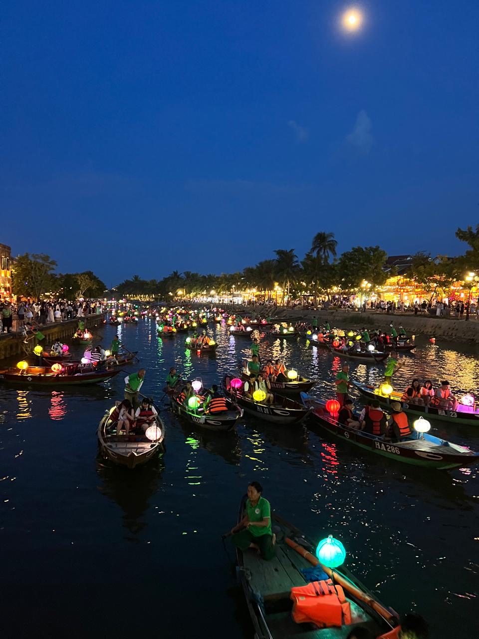 город Хойан