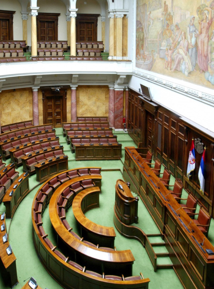 Малый зал в здании парламента. Источник: parlament.gov.rs
