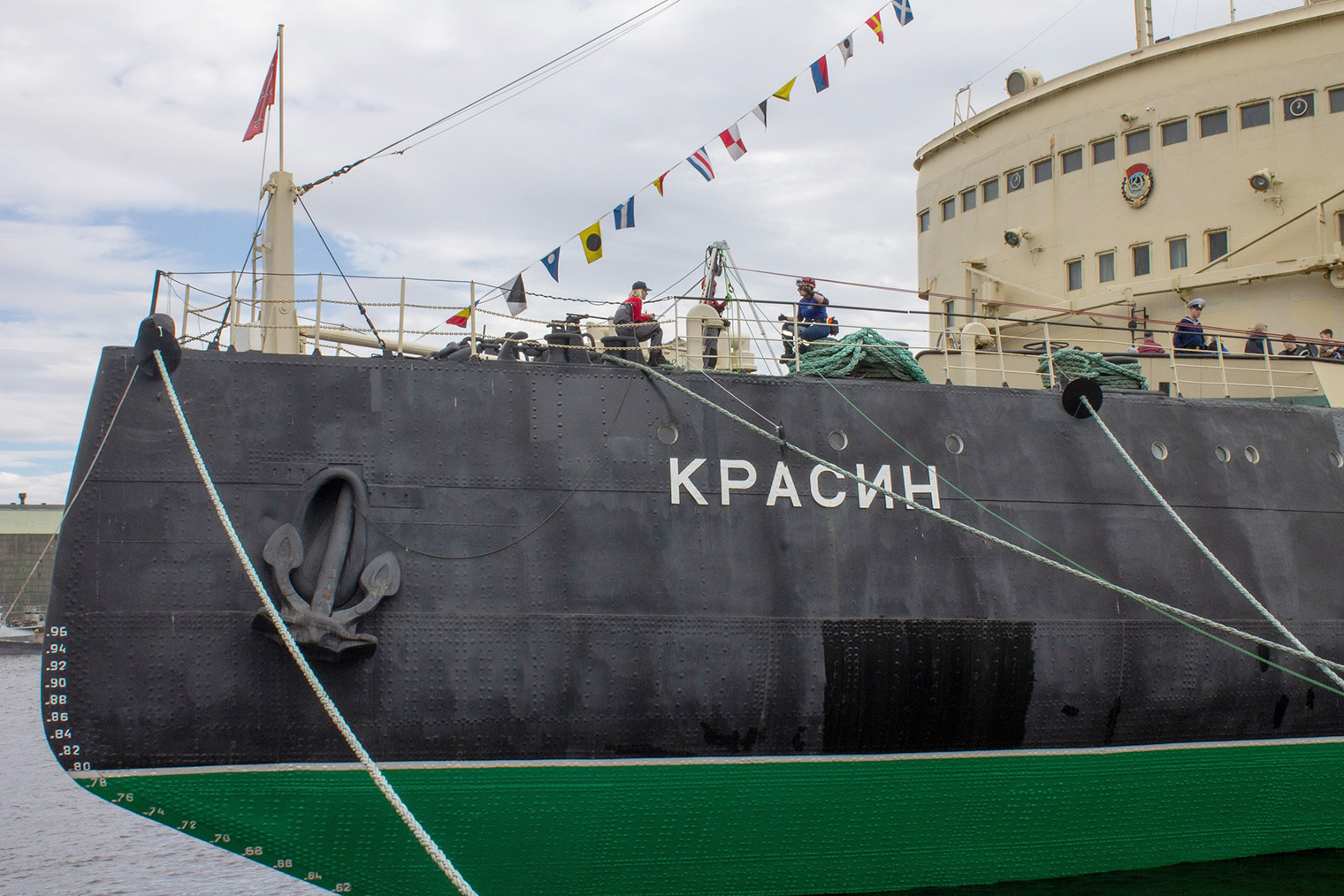 Источник: сообщество в vk.com