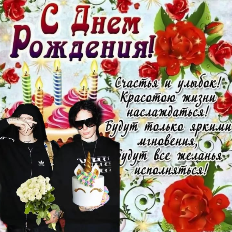 Вайперы