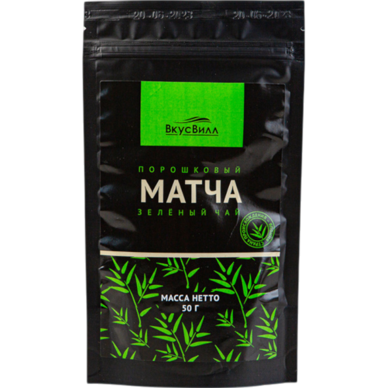 Матча