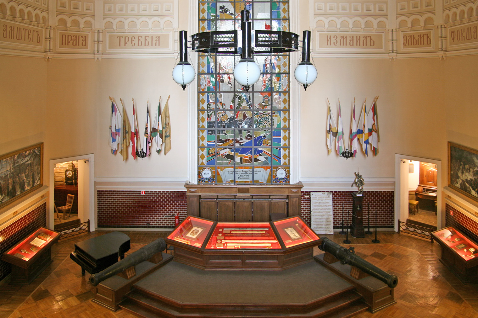 Источник: suvorovmuseum.ru