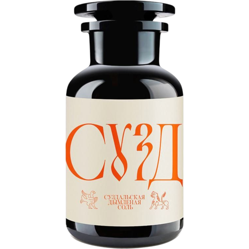 Суздальская дымленая соль