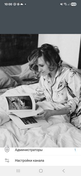 Мария Кожевникова 