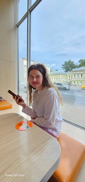Любовь 