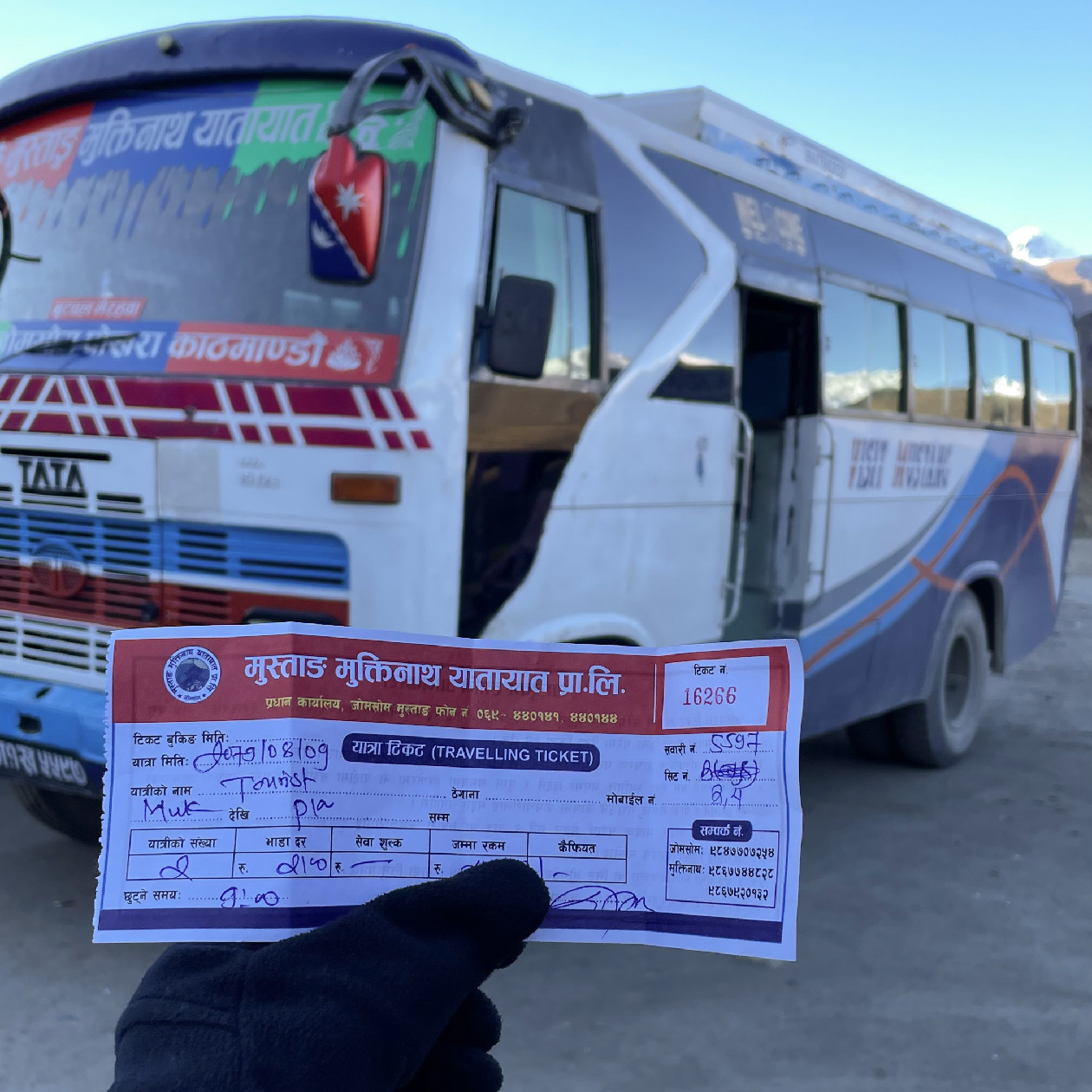 Билет на автобус из Муктинатха в Покхару и сам транспорт