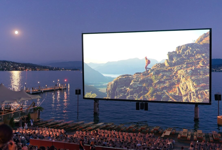 Билет в кинотеатр Allianz Cinema