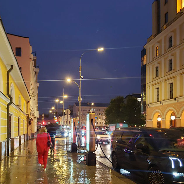 По дороге с работы