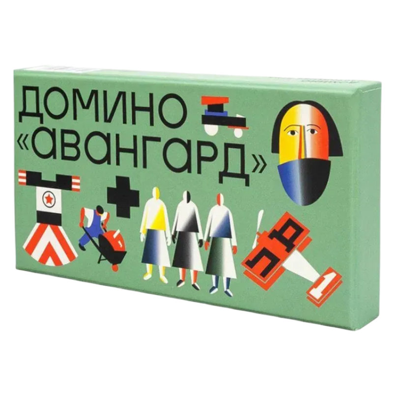 Домино с картинами авангардистов