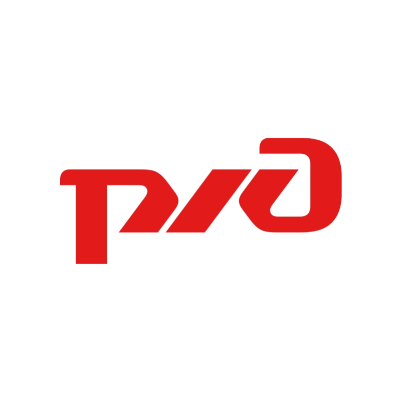 РЖД